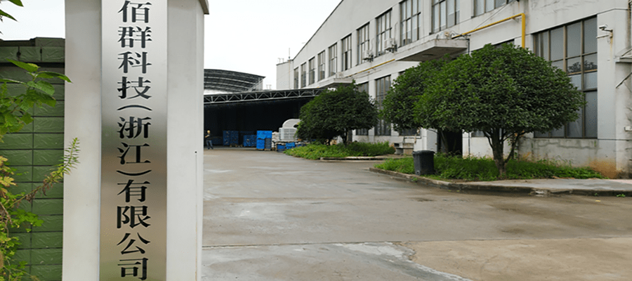 අපි ගැන